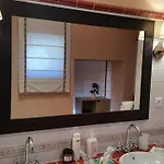 A Casa Do Buxo Casa de Férias *